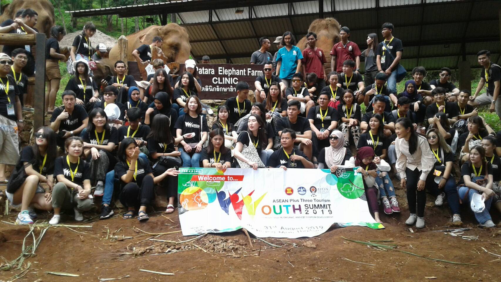 Education and student group